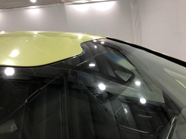 フリードハイブリッドハイブリッド・EX 走行35724キロ/ナビ/ドラレコ一年保証・走行距離無制限 走行35724キロ フルセグナビ ブルートゥース バックカメラ ドラレコ サイドエアバック クリアランスソナー LEDヘッドライト シートヒーター 両側電動スライドドア(埼玉県)の中古車