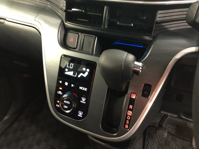 ムーヴカスタム X SAII 走行8010キロ/ナビ/ドラレコ1年保証距離無制限 走行8010キロ ワンセグナビ バックカメラ ブルートゥース ドラレコ 純正マット LEDヘッドランプ アイドリングストップ プッシュスタート オート格納式ドアミラー キーフリー(埼玉県)の中古車