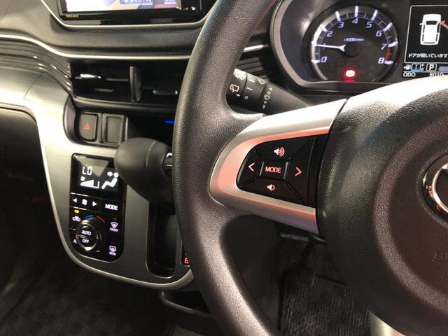 ムーヴカスタム X SAII 走行8010キロ/ナビ/ドラレコ1年保証距離無制限 走行8010キロ ワンセグナビ バックカメラ ブルートゥース ドラレコ 純正マット LEDヘッドランプ アイドリングストップ プッシュスタート オート格納式ドアミラー キーフリー(埼玉県)の中古車