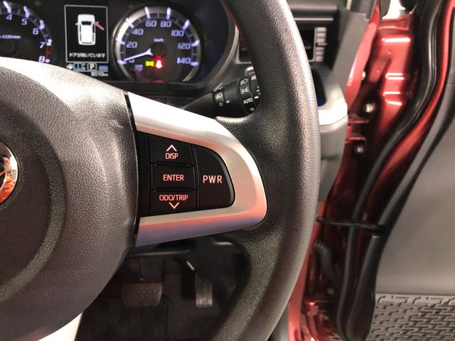 ムーヴカスタム X SAII 走行8010キロ/ナビ/ドラレコ1年保証距離無制限 走行8010キロ ワンセグナビ バックカメラ ブルートゥース ドラレコ 純正マット LEDヘッドランプ アイドリングストップ プッシュスタート オート格納式ドアミラー キーフリー(埼玉県)の中古車