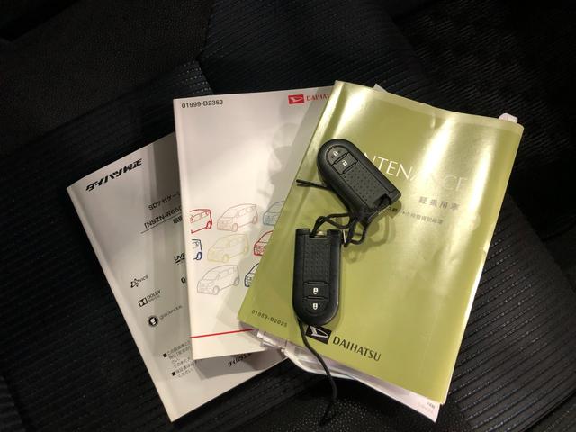 ムーヴカスタム X SAII 走行8010キロ/ナビ/ドラレコ1年保証距離無制限 走行8010キロ ワンセグナビ バックカメラ ブルートゥース ドラレコ 純正マット LEDヘッドランプ アイドリングストップ プッシュスタート オート格納式ドアミラー キーフリー(埼玉県)の中古車