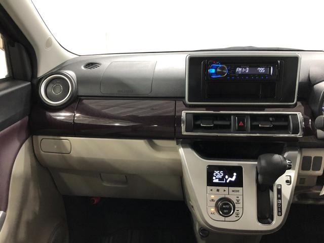 キャストスタイルX 雹害/走行28495キロ/CDチューナー/マット1年保証距離無制限 走行距離28495キロ CDチューナー 純正マット 助手席エアバッグ オートライト アイドリングストップ プッシュボタンスタート オート格納式ドアミラー(埼玉県)の中古車