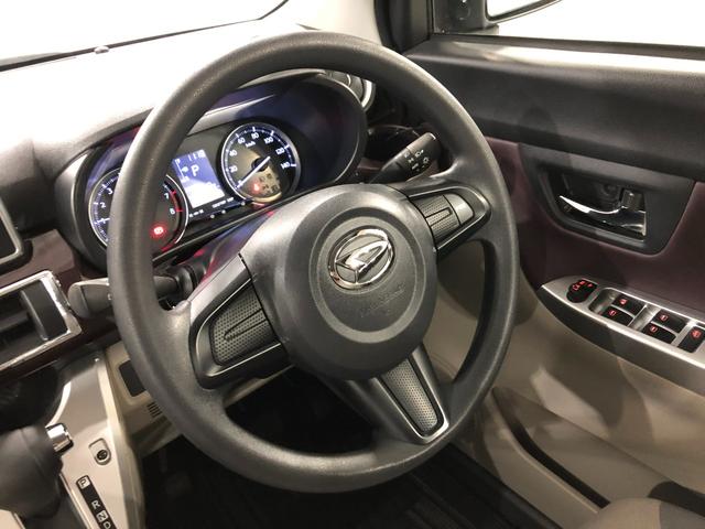 キャストスタイルX 雹害/走行28495キロ/CDチューナー/マット1年保証距離無制限 走行距離28495キロ CDチューナー 純正マット 助手席エアバッグ オートライト アイドリングストップ プッシュボタンスタート オート格納式ドアミラー(埼玉県)の中古車