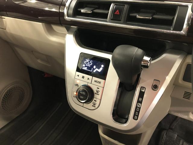 キャストスタイルX 雹害/走行28495キロ/CDチューナー/マット1年保証距離無制限 走行距離28495キロ CDチューナー 純正マット 助手席エアバッグ オートライト アイドリングストップ プッシュボタンスタート オート格納式ドアミラー(埼玉県)の中古車