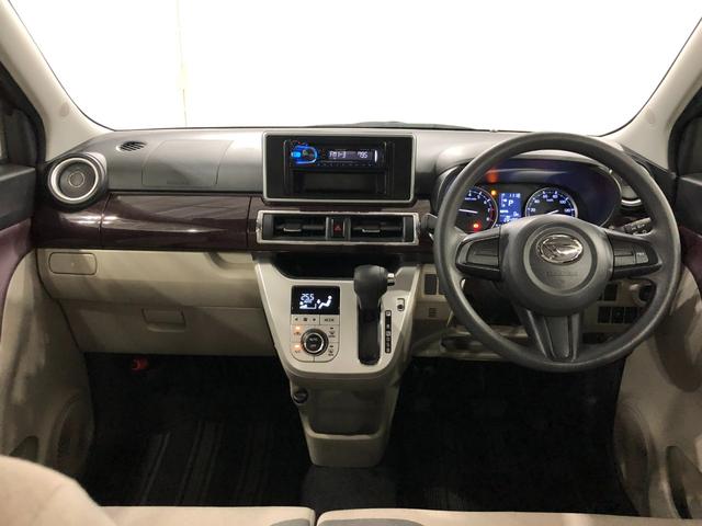 キャストスタイルX 雹害/走行28495キロ/CDチューナー/マット1年保証距離無制限 走行距離28495キロ CDチューナー 純正マット 助手席エアバッグ オートライト アイドリングストップ プッシュボタンスタート オート格納式ドアミラー(埼玉県)の中古車