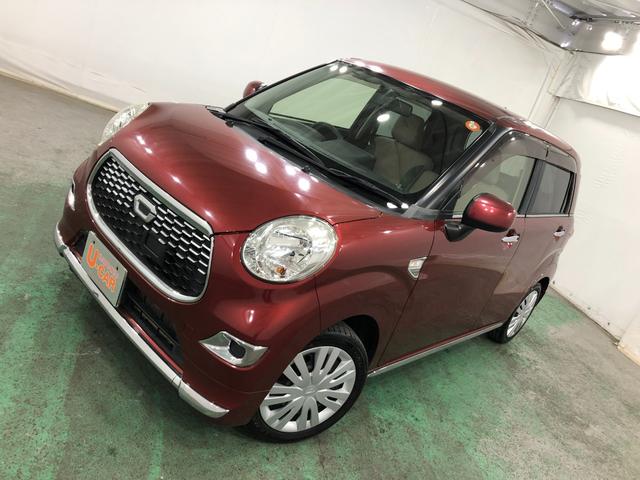 キャストスタイルX 雹害/走行28495キロ/CDチューナー/マット1年保証距離無制限 走行距離28495キロ CDチューナー 純正マット 助手席エアバッグ オートライト アイドリングストップ プッシュボタンスタート オート格納式ドアミラー(埼玉県)の中古車