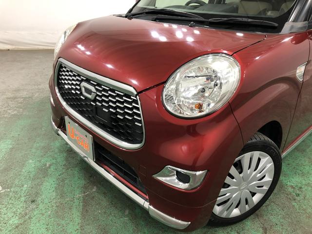 キャストスタイルX 雹害/走行28495キロ/CDチューナー/マット1年保証距離無制限 走行距離28495キロ CDチューナー 純正マット 助手席エアバッグ オートライト アイドリングストップ プッシュボタンスタート オート格納式ドアミラー(埼玉県)の中古車