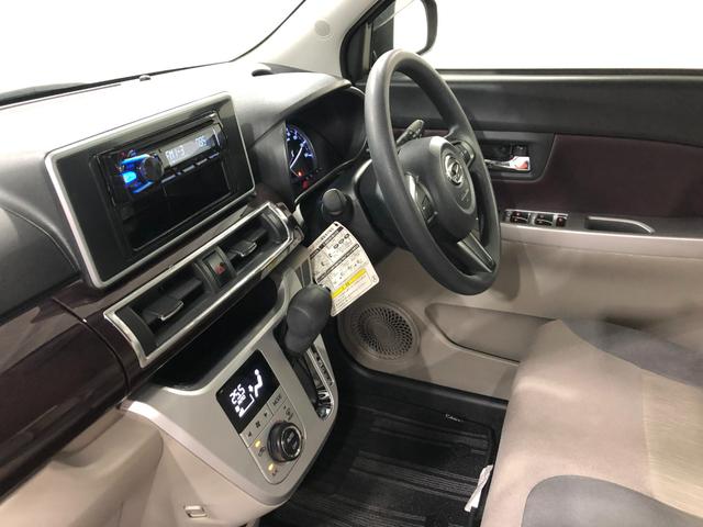 キャストスタイルX 雹害/走行28495キロ/CDチューナー/マット1年保証距離無制限 走行距離28495キロ CDチューナー 純正マット 助手席エアバッグ オートライト アイドリングストップ プッシュボタンスタート オート格納式ドアミラー(埼玉県)の中古車