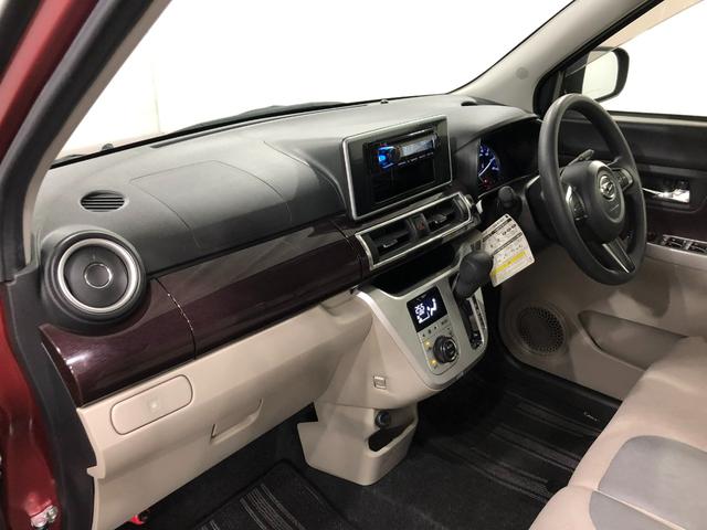 キャストスタイルX 雹害/走行28495キロ/CDチューナー/マット1年保証距離無制限 走行距離28495キロ CDチューナー 純正マット 助手席エアバッグ オートライト アイドリングストップ プッシュボタンスタート オート格納式ドアミラー(埼玉県)の中古車