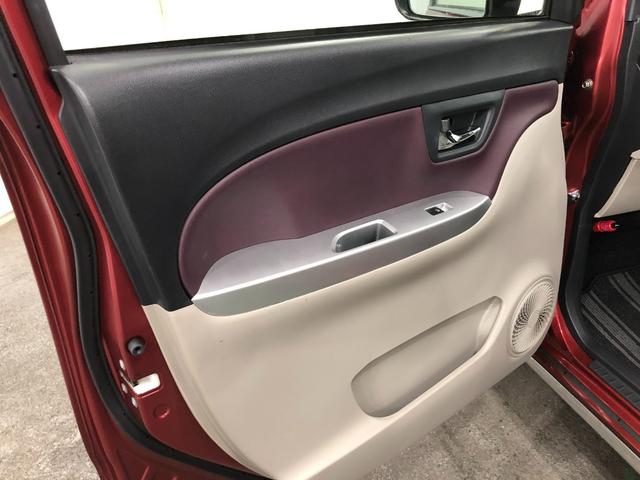 キャストスタイルX 雹害/走行28495キロ/CDチューナー/マット1年保証距離無制限 走行距離28495キロ CDチューナー 純正マット 助手席エアバッグ オートライト アイドリングストップ プッシュボタンスタート オート格納式ドアミラー(埼玉県)の中古車