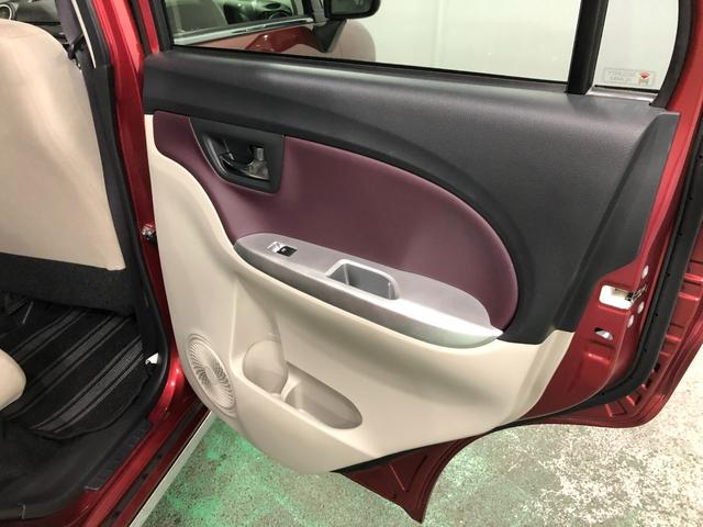 キャストスタイルX 雹害/走行28495キロ/CDチューナー/マット1年保証距離無制限 走行距離28495キロ CDチューナー 純正マット 助手席エアバッグ オートライト アイドリングストップ プッシュボタンスタート オート格納式ドアミラー(埼玉県)の中古車