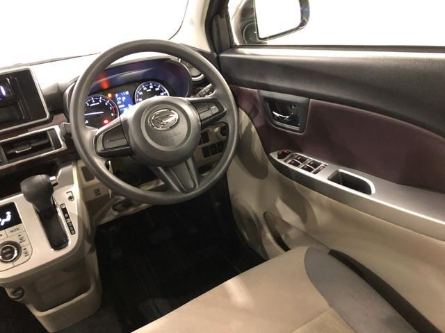 キャストスタイルX 雹害/走行28495キロ/CDチューナー/マット1年保証距離無制限 走行距離28495キロ CDチューナー 純正マット 助手席エアバッグ オートライト アイドリングストップ プッシュボタンスタート オート格納式ドアミラー(埼玉県)の中古車