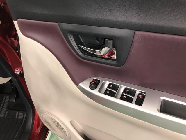 キャストスタイルX 雹害/走行28495キロ/CDチューナー/マット1年保証距離無制限 走行距離28495キロ CDチューナー 純正マット 助手席エアバッグ オートライト アイドリングストップ プッシュボタンスタート オート格納式ドアミラー(埼玉県)の中古車