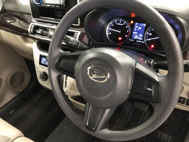 キャストスタイルX 雹害/走行28495キロ/CDチューナー/マット1年保証距離無制限 走行距離28495キロ CDチューナー 純正マット 助手席エアバッグ オートライト アイドリングストップ プッシュボタンスタート オート格納式ドアミラー(埼玉県)の中古車