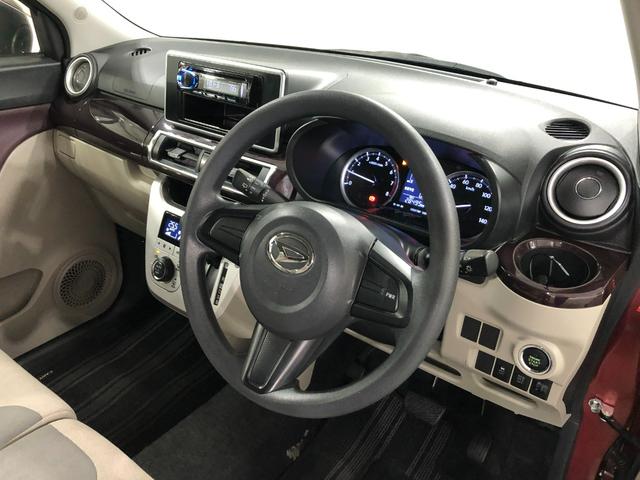 キャストスタイルX 雹害/走行28495キロ/CDチューナー/マット1年保証距離無制限 走行距離28495キロ CDチューナー 純正マット 助手席エアバッグ オートライト アイドリングストップ プッシュボタンスタート オート格納式ドアミラー(埼玉県)の中古車