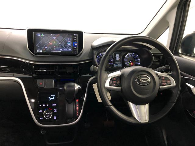 ムーヴカスタムＲＳハイパーリミテッドＳＡ３　走行６９１７１キロ一年保証・走行距離無制限　走行６９１７１キロ　フルセグナビ　ブルートゥース　全周囲カメラ　ドラレコ　ＥＴＣ　オートライト　ＬＥＤヘッドライト　シートヒーター（埼玉県）の中古車