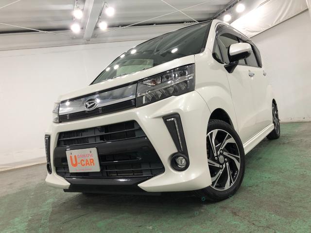 ムーヴカスタムＲＳハイパーリミテッドＳＡ３　走行６９１７１キロ一年保証・走行距離無制限　走行６９１７１キロ　フルセグナビ　ブルートゥース　全周囲カメラ　ドラレコ　ＥＴＣ　オートライト　ＬＥＤヘッドライト　シートヒーター（埼玉県）の中古車