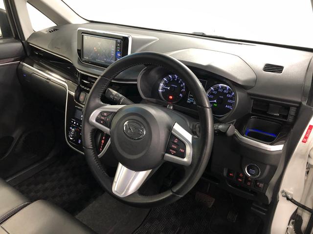 ムーヴカスタムＲＳハイパーリミテッドＳＡ３　走行６９１７１キロ一年保証・走行距離無制限　走行６９１７１キロ　フルセグナビ　ブルートゥース　全周囲カメラ　ドラレコ　ＥＴＣ　オートライト　ＬＥＤヘッドライト　シートヒーター（埼玉県）の中古車