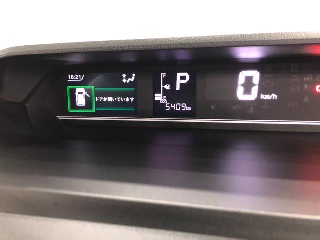 タントX 走行5409キロ/ナビ/ドラレコ/車検整備付一年保証・走行距離無制限 走行5409キロ フルセグナビ ブルートゥース バックカメラ ドラレコ クリアランスソナー サイドエアバック LEDヘッドライト シートヒーター(埼玉県)の中古車