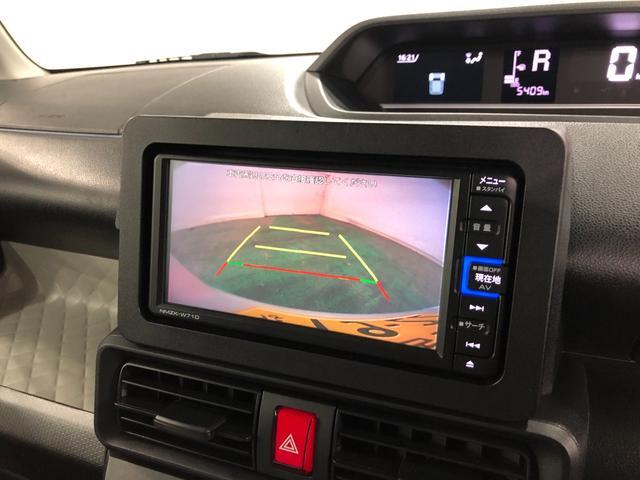 タントX 走行5409キロ/ナビ/ドラレコ/車検整備付一年保証・走行距離無制限 走行5409キロ フルセグナビ ブルートゥース バックカメラ ドラレコ クリアランスソナー サイドエアバック LEDヘッドライト シートヒーター(埼玉県)の中古車