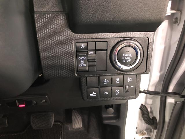 タントX 走行5409キロ/ナビ/ドラレコ/車検整備付一年保証・走行距離無制限 走行5409キロ フルセグナビ ブルートゥース バックカメラ ドラレコ クリアランスソナー サイドエアバック LEDヘッドライト シートヒーター(埼玉県)の中古車