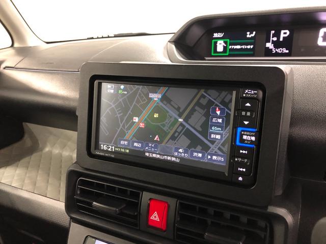 タントX 走行5409キロ/ナビ/ドラレコ/車検整備付一年保証・走行距離無制限 走行5409キロ フルセグナビ ブルートゥース バックカメラ ドラレコ クリアランスソナー サイドエアバック LEDヘッドライト シートヒーター(埼玉県)の中古車