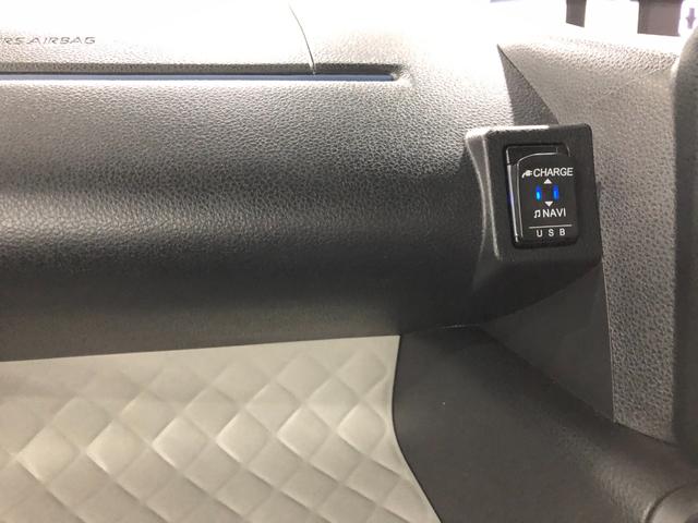 タントX 走行5409キロ/ナビ/ドラレコ/車検整備付一年保証・走行距離無制限 走行5409キロ フルセグナビ ブルートゥース バックカメラ ドラレコ クリアランスソナー サイドエアバック LEDヘッドライト シートヒーター(埼玉県)の中古車