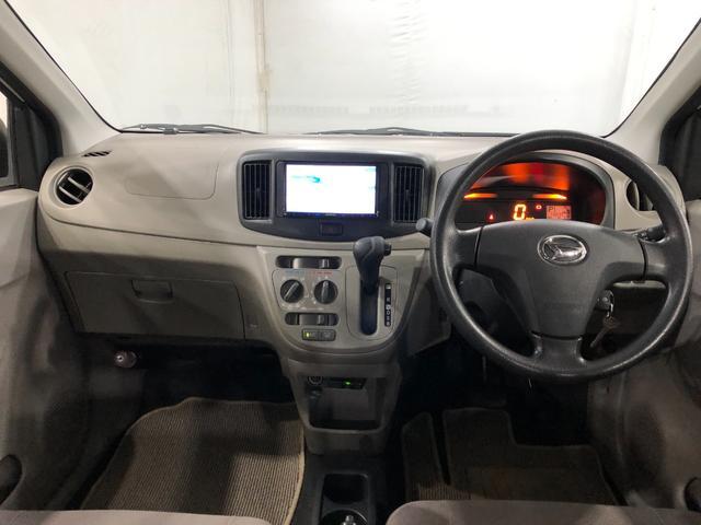 ミライースL 走行73839キロ/車検整備付/TVレスナビ禁煙車 点検記録簿あり 一年保証・走行距離無制限 走行73839キロ 運転席助手席エアバック 純正カーペットマット アイドリングストップ キーレス ホイールキャップ(埼玉県)の中古車