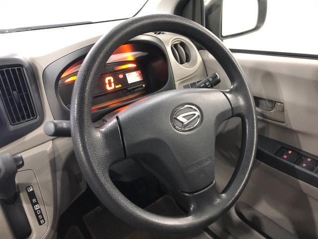 ミライースL 走行73839キロ/車検整備付/TVレスナビ禁煙車 点検記録簿あり 一年保証・走行距離無制限 走行73839キロ 運転席助手席エアバック 純正カーペットマット アイドリングストップ キーレス ホイールキャップ(埼玉県)の中古車