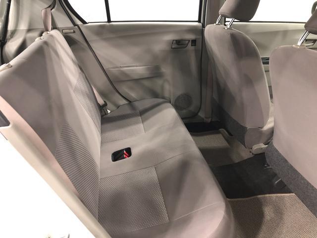 ミライースL 走行73839キロ/車検整備付/TVレスナビ禁煙車 点検記録簿あり 一年保証・走行距離無制限 走行73839キロ 運転席助手席エアバック 純正カーペットマット アイドリングストップ キーレス ホイールキャップ(埼玉県)の中古車