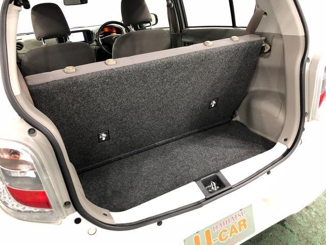 ミライースL 走行73839キロ/車検整備付/TVレスナビ禁煙車 点検記録簿あり 一年保証・走行距離無制限 走行73839キロ 運転席助手席エアバック 純正カーペットマット アイドリングストップ キーレス ホイールキャップ(埼玉県)の中古車