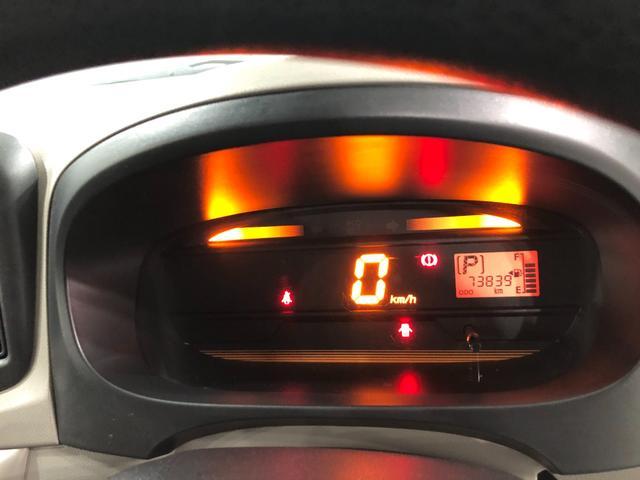 ミライースL 走行73839キロ/車検整備付/TVレスナビ禁煙車 点検記録簿あり 一年保証・走行距離無制限 走行73839キロ 運転席助手席エアバック 純正カーペットマット アイドリングストップ キーレス ホイールキャップ(埼玉県)の中古車