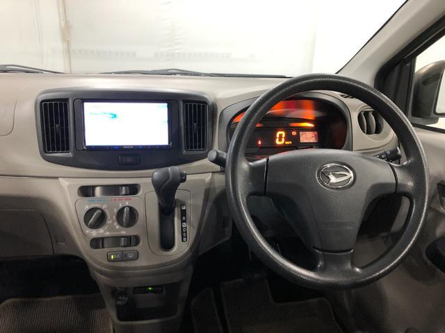 ミライースL 走行73839キロ/車検整備付/TVレスナビ禁煙車 点検記録簿あり 一年保証・走行距離無制限 走行73839キロ 運転席助手席エアバック 純正カーペットマット アイドリングストップ キーレス ホイールキャップ(埼玉県)の中古車