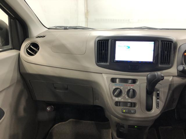 ミライースL 走行73839キロ/車検整備付/TVレスナビ禁煙車 点検記録簿あり 一年保証・走行距離無制限 走行73839キロ 運転席助手席エアバック 純正カーペットマット アイドリングストップ キーレス ホイールキャップ(埼玉県)の中古車