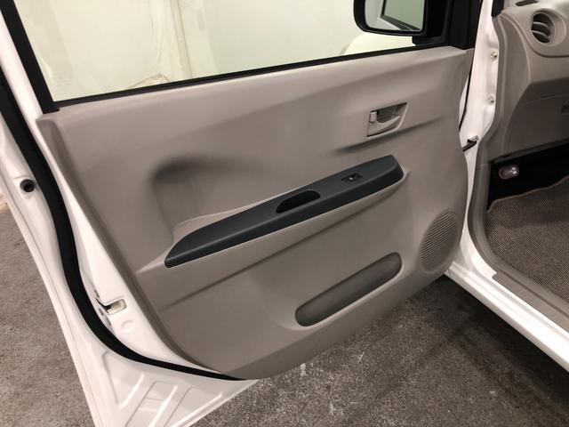 ミライースL 走行73839キロ/車検整備付/TVレスナビ禁煙車 点検記録簿あり 一年保証・走行距離無制限 走行73839キロ 運転席助手席エアバック 純正カーペットマット アイドリングストップ キーレス ホイールキャップ(埼玉県)の中古車