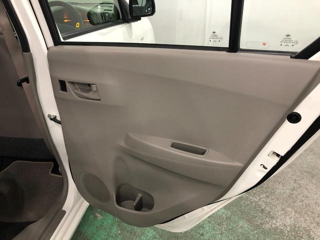 ミライースL 走行73839キロ/車検整備付/TVレスナビ禁煙車 点検記録簿あり 一年保証・走行距離無制限 走行73839キロ 運転席助手席エアバック 純正カーペットマット アイドリングストップ キーレス ホイールキャップ(埼玉県)の中古車