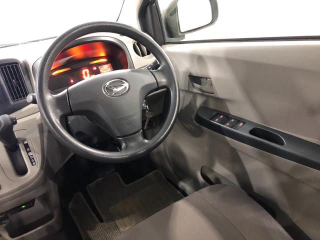 ミライースL 走行73839キロ/車検整備付/TVレスナビ禁煙車 点検記録簿あり 一年保証・走行距離無制限 走行73839キロ 運転席助手席エアバック 純正カーペットマット アイドリングストップ キーレス ホイールキャップ(埼玉県)の中古車