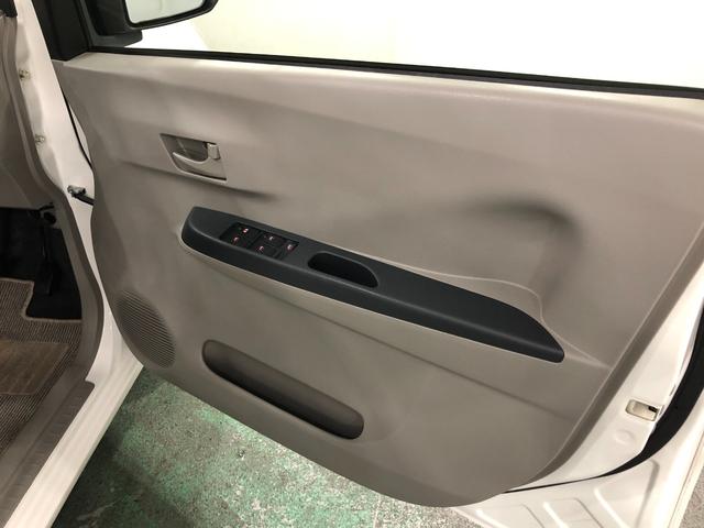 ミライースL 走行73839キロ/車検整備付/TVレスナビ禁煙車 点検記録簿あり 一年保証・走行距離無制限 走行73839キロ 運転席助手席エアバック 純正カーペットマット アイドリングストップ キーレス ホイールキャップ(埼玉県)の中古車