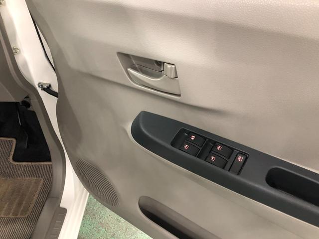 ミライースL 走行73839キロ/車検整備付/TVレスナビ禁煙車 点検記録簿あり 一年保証・走行距離無制限 走行73839キロ 運転席助手席エアバック 純正カーペットマット アイドリングストップ キーレス ホイールキャップ(埼玉県)の中古車