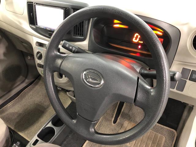 ミライースL 走行73839キロ/車検整備付/TVレスナビ禁煙車 点検記録簿あり 一年保証・走行距離無制限 走行73839キロ 運転席助手席エアバック 純正カーペットマット アイドリングストップ キーレス ホイールキャップ(埼玉県)の中古車