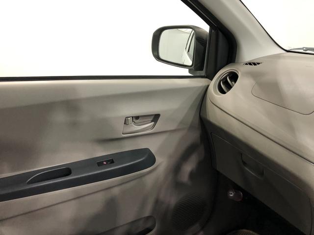 ミライースL 走行73839キロ/車検整備付/TVレスナビ禁煙車 点検記録簿あり 一年保証・走行距離無制限 走行73839キロ 運転席助手席エアバック 純正カーペットマット アイドリングストップ キーレス ホイールキャップ(埼玉県)の中古車