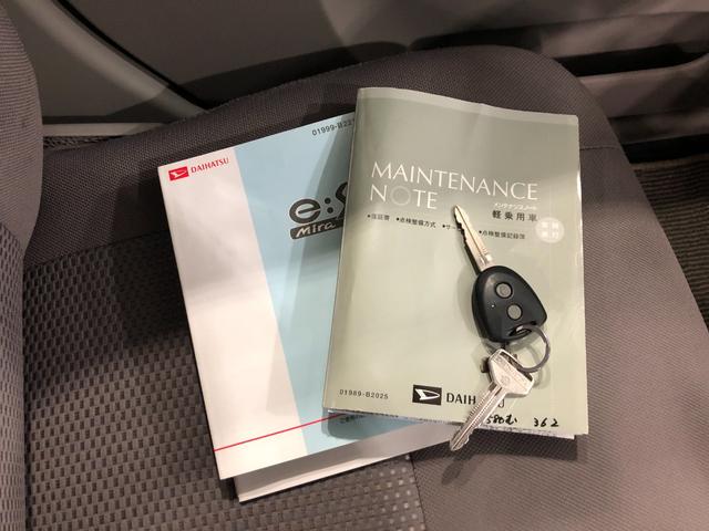 ミライースL 走行73839キロ/車検整備付/TVレスナビ禁煙車 点検記録簿あり 一年保証・走行距離無制限 走行73839キロ 運転席助手席エアバック 純正カーペットマット アイドリングストップ キーレス ホイールキャップ(埼玉県)の中古車