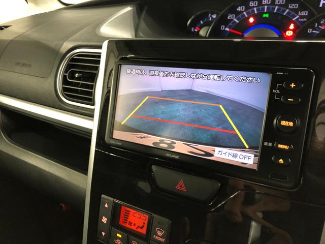 タントカスタムＲＳ　トップエディションＳＡII／ワンセグナビワンオーナー　禁煙車　走行４５２８３キロ　バックカメラ　ＥＴＣ　オートライト　ＬＥＤヘッドライト　アイドリングストップ　ベンチシート　両側電動スライドドア　純正アルミホイール（埼玉県）の中古車