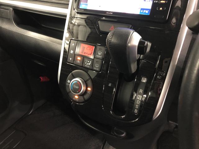 タントカスタムＲＳ　トップエディションＳＡII／ワンセグナビワンオーナー　禁煙車　走行４５２８３キロ　バックカメラ　ＥＴＣ　オートライト　ＬＥＤヘッドライト　アイドリングストップ　ベンチシート　両側電動スライドドア　純正アルミホイール（埼玉県）の中古車