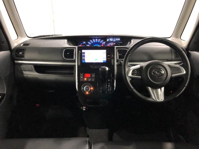 タントカスタムＲＳ　トップエディションＳＡII／ワンセグナビワンオーナー　禁煙車　走行４５２８３キロ　バックカメラ　ＥＴＣ　オートライト　ＬＥＤヘッドライト　アイドリングストップ　ベンチシート　両側電動スライドドア　純正アルミホイール（埼玉県）の中古車