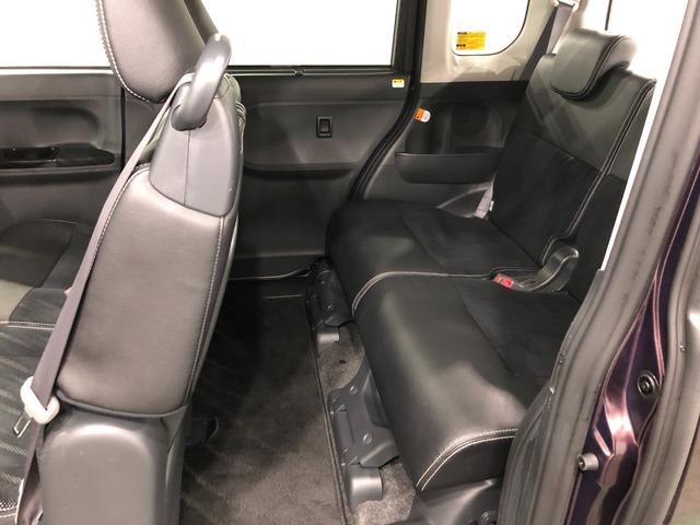 タントカスタムＲＳ　トップエディションＳＡII／ワンセグナビワンオーナー　禁煙車　走行４５２８３キロ　バックカメラ　ＥＴＣ　オートライト　ＬＥＤヘッドライト　アイドリングストップ　ベンチシート　両側電動スライドドア　純正アルミホイール（埼玉県）の中古車