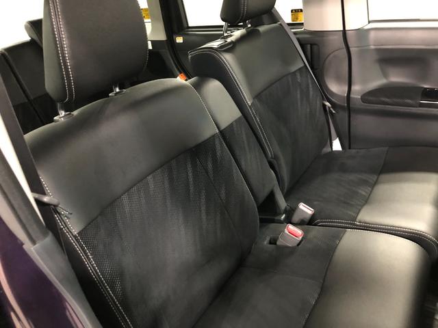 タントカスタムＲＳ　トップエディションＳＡII／ワンセグナビワンオーナー　禁煙車　走行４５２８３キロ　バックカメラ　ＥＴＣ　オートライト　ＬＥＤヘッドライト　アイドリングストップ　ベンチシート　両側電動スライドドア　純正アルミホイール（埼玉県）の中古車