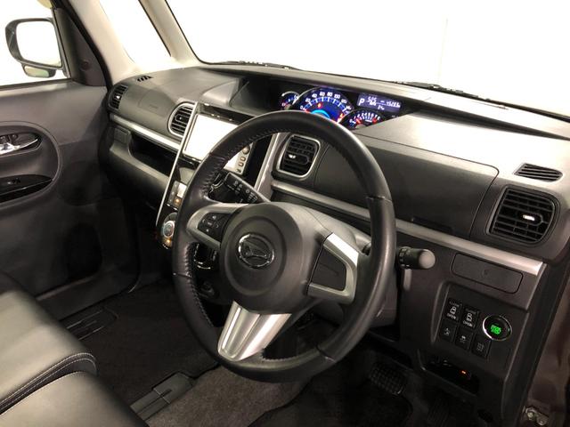 タントカスタムＲＳ　トップエディションＳＡII／ワンセグナビワンオーナー　禁煙車　走行４５２８３キロ　バックカメラ　ＥＴＣ　オートライト　ＬＥＤヘッドライト　アイドリングストップ　ベンチシート　両側電動スライドドア　純正アルミホイール（埼玉県）の中古車