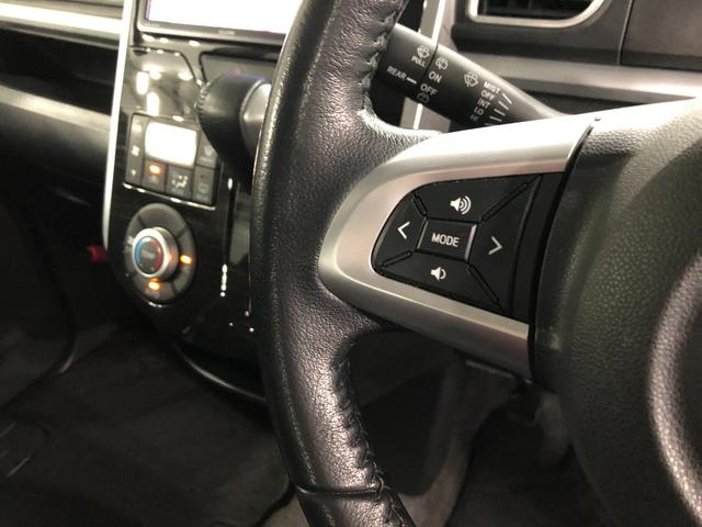 タントカスタムＲＳ　トップエディションＳＡII／ワンセグナビワンオーナー　禁煙車　走行４５２８３キロ　バックカメラ　ＥＴＣ　オートライト　ＬＥＤヘッドライト　アイドリングストップ　ベンチシート　両側電動スライドドア　純正アルミホイール（埼玉県）の中古車