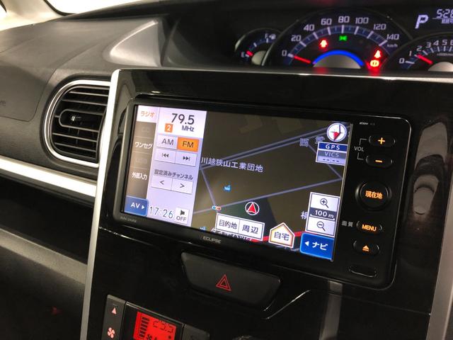 タントカスタムＲＳ　トップエディションＳＡII／ワンセグナビワンオーナー　禁煙車　走行４５２８３キロ　バックカメラ　ＥＴＣ　オートライト　ＬＥＤヘッドライト　アイドリングストップ　ベンチシート　両側電動スライドドア　純正アルミホイール（埼玉県）の中古車